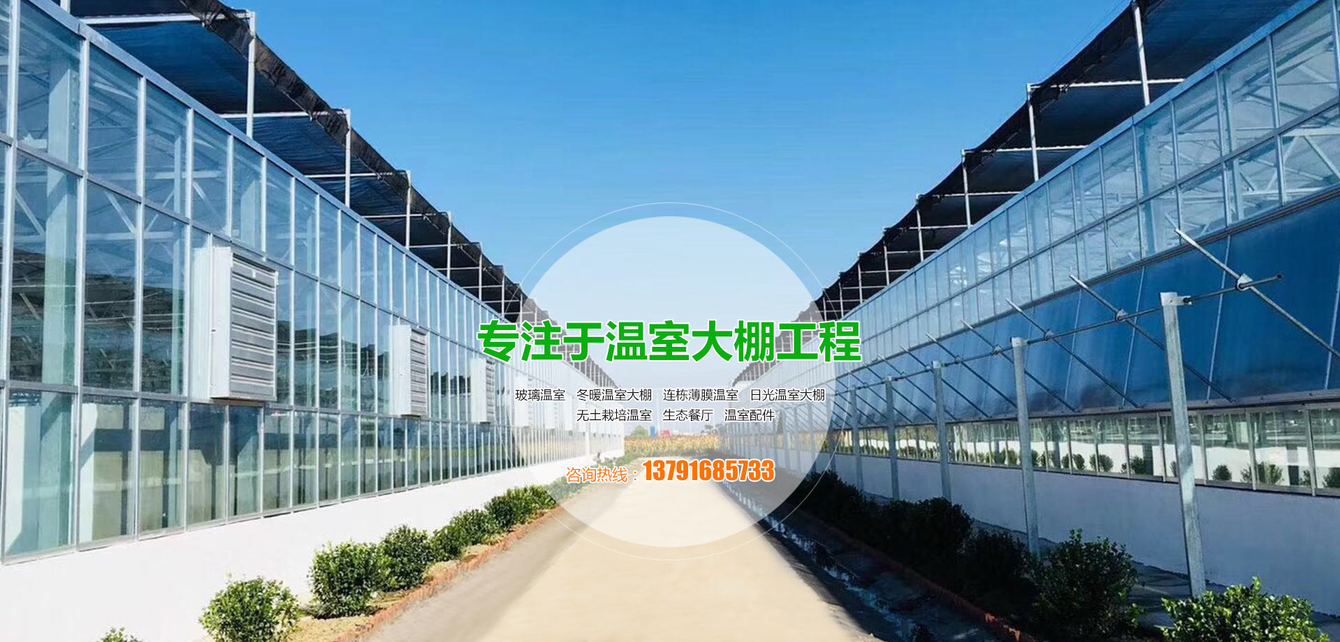 恒豐石業